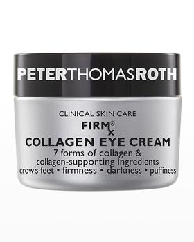推荐FIRMx Collagen Eye Cream, 0.5 oz.商品