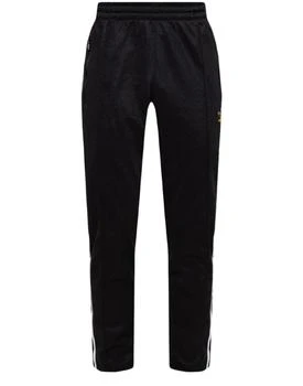 Adidas | Sweatpants with logo,商家24S Paris,价格¥643