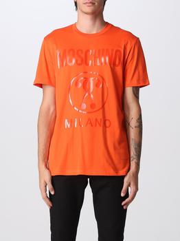 Moschino | Moschino Couture t-shirt for man商品图片,额外8.5折, 额外八五折