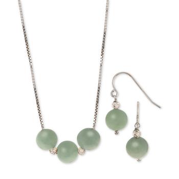 商品2-Pc. Set Dyed Jade (8mm) Statement Necklace & Drop Earrings in Sterling Silver图片