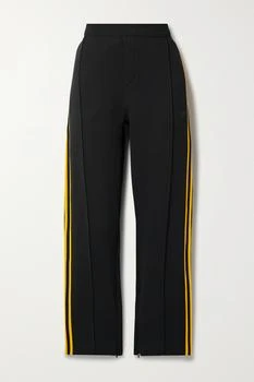 Adidas | X Wales Bonner 条纹珠地布休闲裤 