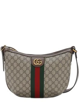Gucci | Ophidia Gg Supreme Shoulder Bag 额外9.2折, 额外九二折