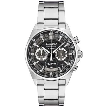 推荐Men's Chronograph Essentials Stainless Steel Bracelet Watch 41mm商品