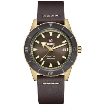 Rado | Captain Cook Men's Automatic Black Stainless Steel Strap Watch 42 mm商品图片,