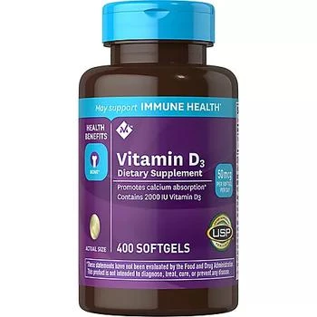 推荐Member's Mark Vitamin D3 50 mcg (2000 IU) Dietary Supplement (400 ct.)商品