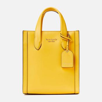 kate spade tote, Kate Spade | Kate Spade New York Women's Manhattan Mini Tote Bag - Morning Light商品图片 