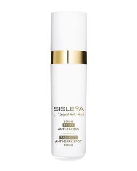 Sisley | Sisleya L'Integral Anti-Age Radiance Anti-Dark Spot Serum商品图片,