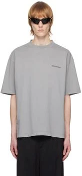 Balenciaga | Gray BB Corp T-Shirt 