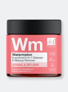 推荐Watermelon 2in1 Cleanser & Makeup Remover 60ML商品