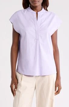 Vince | Linen Blend Top,商家Nordstrom Rack,价格¥310
