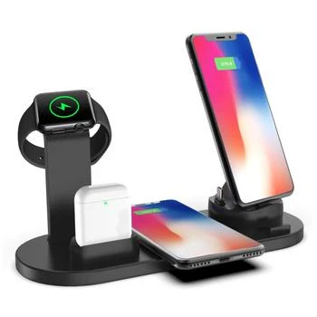 VYSN | ChargeUp 6-In-1 Wireless Charging Station W/ Watch Charger INCLUDED,商家Premium Outlets,价格¥318