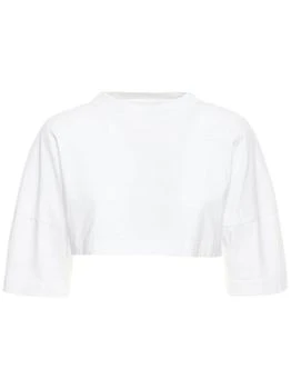 推荐Classic Logo Oversize Cropped T-shirt商品