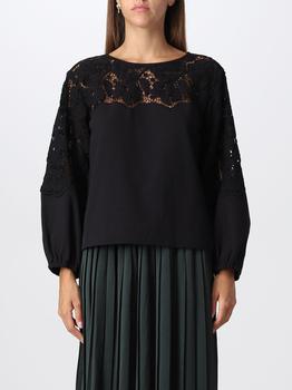 推荐See By Chloé sweatshirt for woman商品