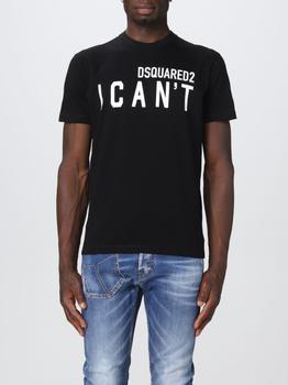 推荐Dsquared2 t-shirt for man商品