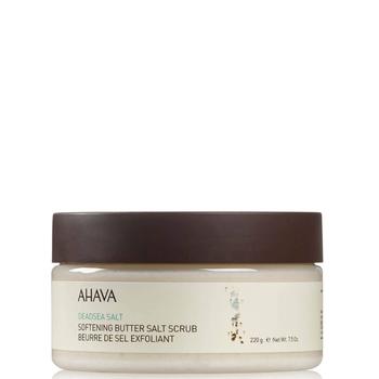 推荐AHAVA Softening Butter Salt Scrub 235ml商品