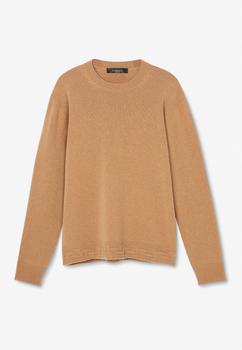 推荐Greca Jacquard Knit Trim Sweater in Cashmere商品