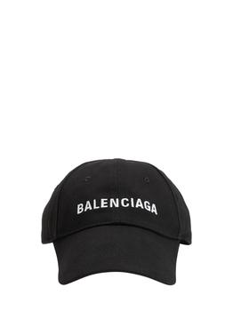 Balenciaga | Logo Embroidered Cotton Baseball Hat商品图片,