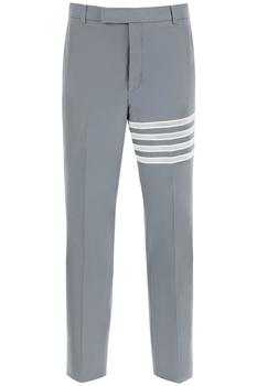 推荐Thom browne unconstructed classic chino trousers 4-bar商品
