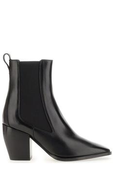 推荐Aeydē Nikki Pointed-Toe Ankle Boots商品