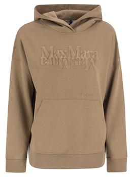 Max Mara | 'S Max Mara Logo Detailed Long Sleeved Hoodie商品图片,