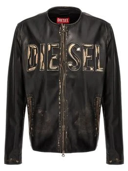Diesel | Diesel Logo Detailed Zip-Up Jacket 5.7折