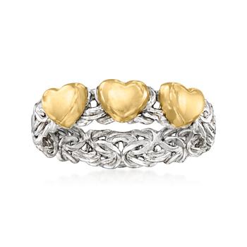 商品Ross-Simons | Ross-Simons Sterling Silver and 14kt Yellow Gold Byzantine Heart Ring,商家Premium Outlets,价格¥1067图片
