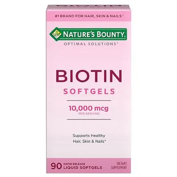 Nature's Bounty Optimal Solutions | Biotin 10,000 mcg Softgels,商家Walgreens,价格¥118