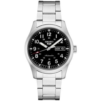 精工5号, Seiko | Men's Automatic 5 Sports Stainless Steel Bracelet Watch 43mm商品图片 9折