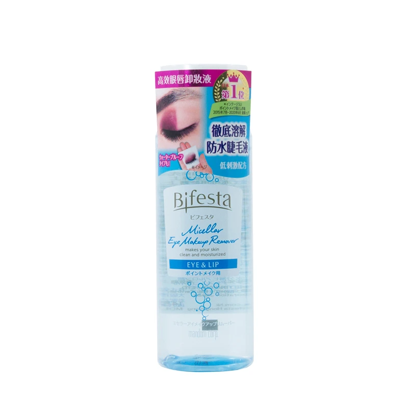 Bifesta | Bifesta 高效眼部卸妝液 145毫升 145ml,商家Yee Collene,价格¥125