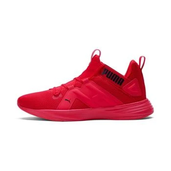 Puma | PUMA Men's Contempt Demi Training Shoes,商家Premium Outlets,价格¥282