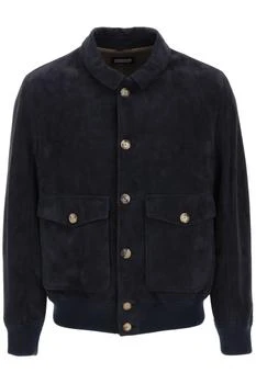 推荐Brunello Cucinelli Buttoned Long-Sleeved Jacket商品