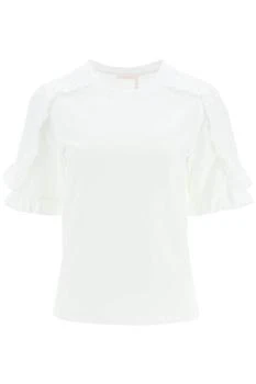 推荐RUFFLED T-SHIRT商品