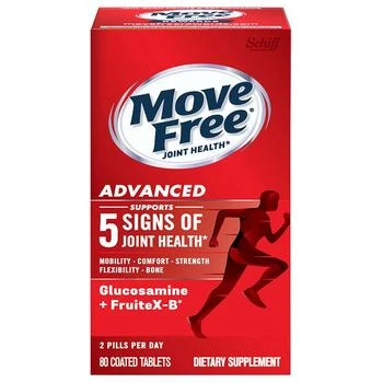 Move Free | 【日常养护】氨糖软骨素含钙片 成人中老年护关节 经典红标  80粒,商家Walgreens,价格¥183