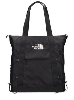 product 22l Borealis Recycled Nylon Ripstop Tote image