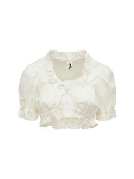推荐Ruffled Cotton Crop Top商品