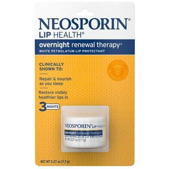 Neosporin | 夜间新生修护润唇膏 满$40享8折, 满折