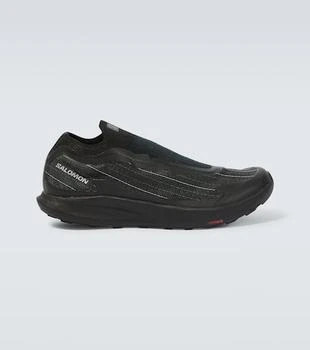 推荐Pulsar Reflective Advanced sneakers商品