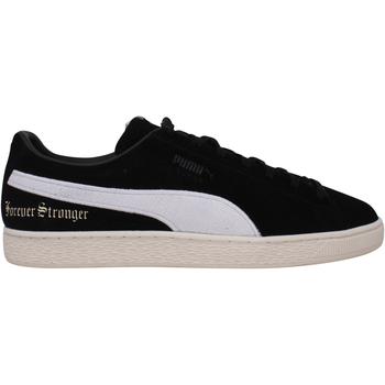 推荐Puma Suede Forever Stronger Lauren London Black/White  381722-01 Women's商品