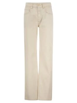 Brunello Cucinelli | Brunello Cucinelli High-Waisted Straight-Leg Jeans 6.5折起