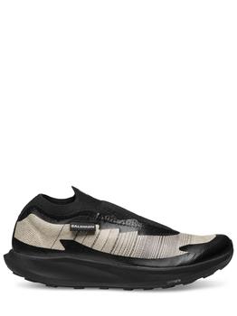 商品Salomon | 男款 萨洛蒙 Pulsar系列 ADV 越野跑鞋,商家LUISAVIAROMA,价格¥686图片