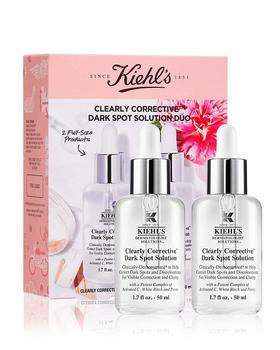 科颜氏身体乳彩妆, Kiehl's | Clearly Corrective Dark Spot Solution Duo ($168 value)商品图片 