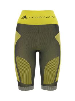 阿迪达斯真假, Adidas | True Strength Recycled Tech Leggings商品图片 额外7.5折, 额外七五折