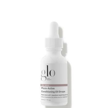 推荐Glo Skin Beauty Phyto-Active Conditioning Oil Drops 30ml商品