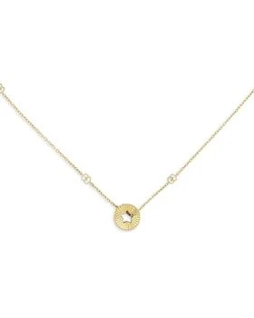 Gucci | 18K Gold Icon Star & Double G Pendant Necklace, 40"-42" 