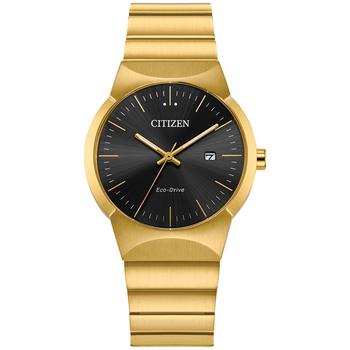 西铁城光动能, Citizen | Eco-Drive Women's Axiom Gold-Tone Stainless Steel Bracelet Watch 32mm商品图片 
