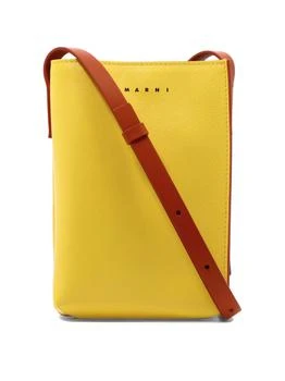 Marni | Marni Museo Soft Crossbody Bag 5.3折