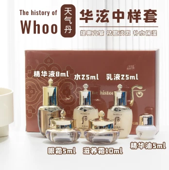 WHOO | 【享贝家】（国内现货-LY）Whoo/后 天气丹华泫水乳中样6件套 8801051351767,商家xiangbeiguoji,价格¥127