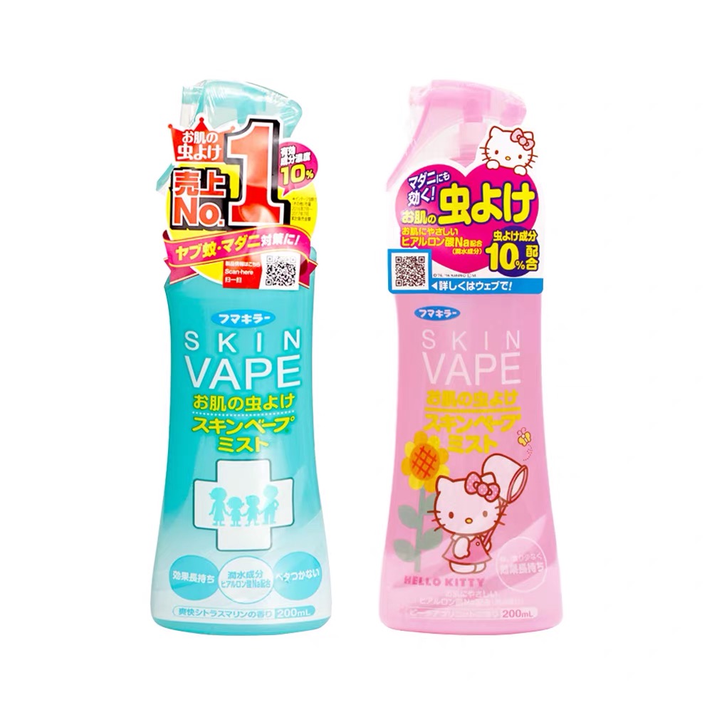 商品日本|未来vape驱蚊水喷雾200ml*2瓶/1瓶(两色可选)宝宝孕妇可用图片