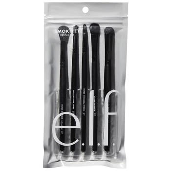 e.l.f. | Smoky Eye Brush Kit,商家Walgreens,价格¥106