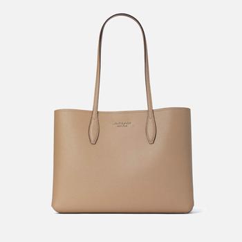 kate spade tote, Kate Spade | Kate Spade New York All Day Cross-Grain Leather Large Tote Bag商品图片 